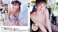三田真由子 真由子のサマースプラッシュ！！ 三田真由子 [MM-003B]