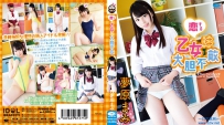 恋する乙女は大胆不敵 夢原まみ [PPMNB-046]